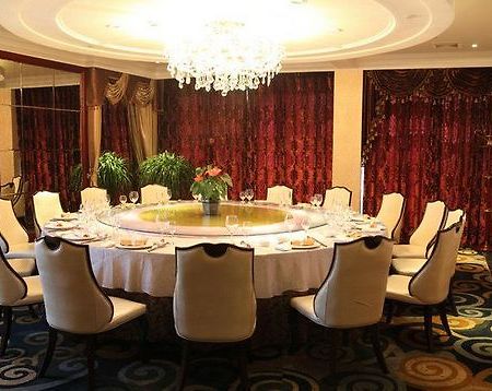 Phalam Jade Hotel Wenzhou Restoran gambar