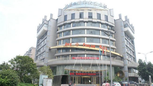 Phalam Jade Hotel Wenzhou Luaran gambar